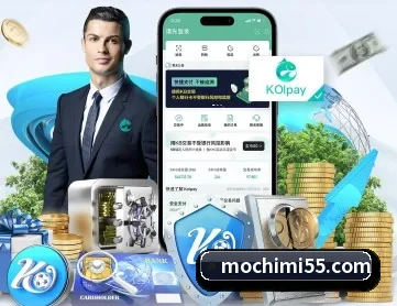 od体育网站 APP