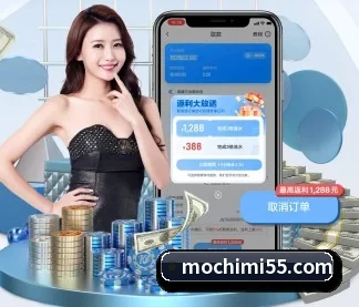 od体育网站 APP